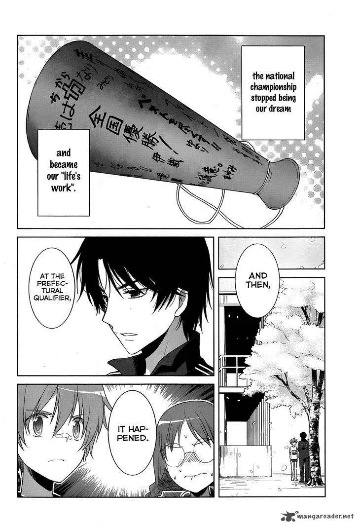 Gunjou (KIRIHARA Idumi) Chapter 16 page 42