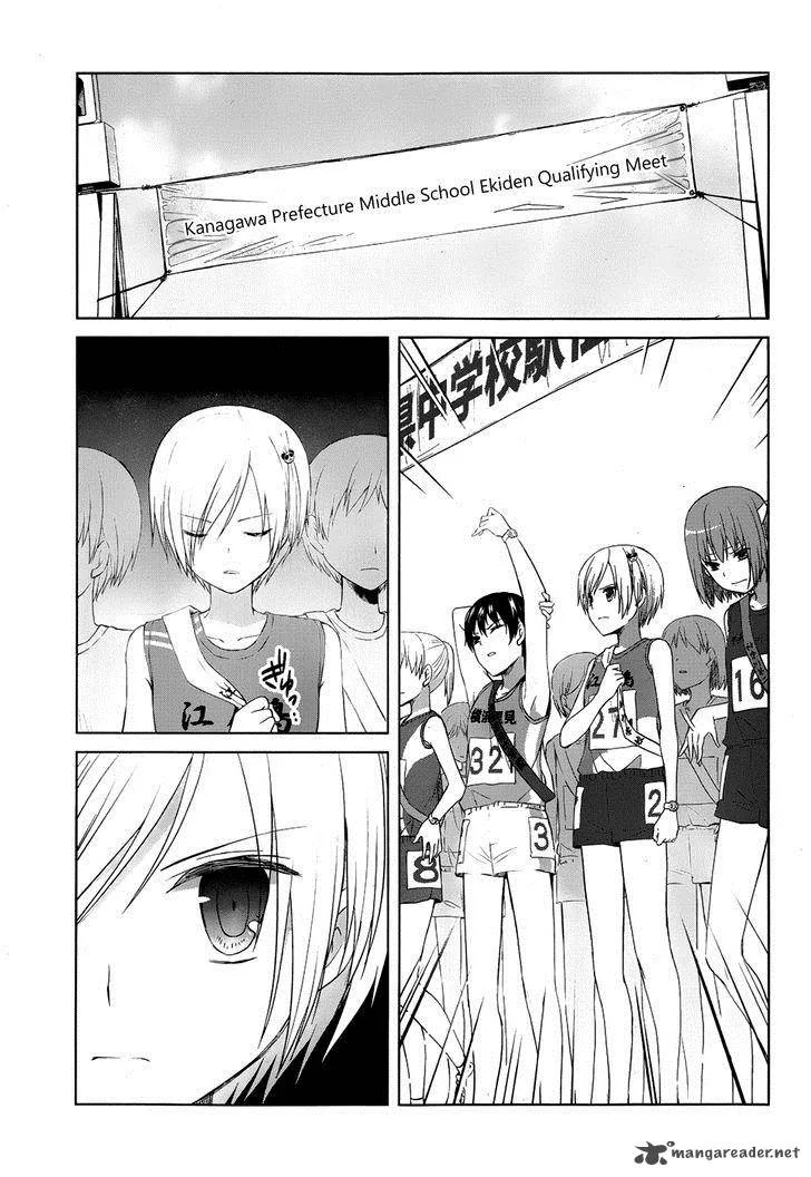 Gunjou (KIRIHARA Idumi) Chapter 16 page 43