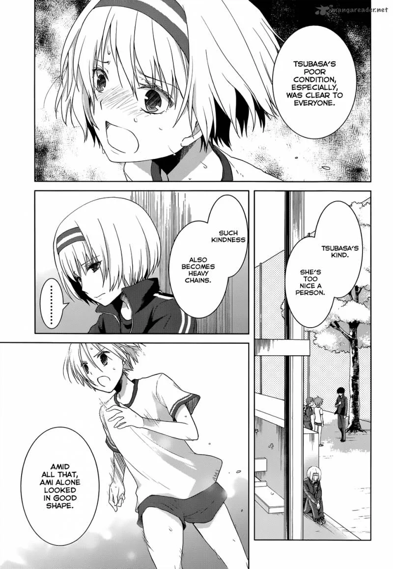 Gunjou (KIRIHARA Idumi) Chapter 17 page 18