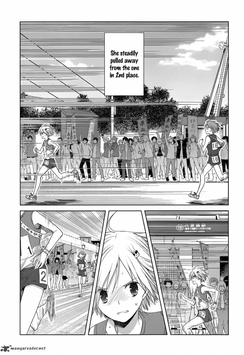 Gunjou (KIRIHARA Idumi) Chapter 17 page 6