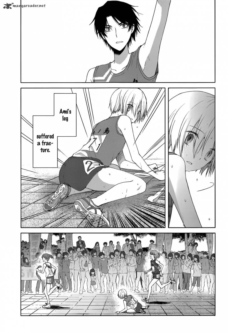 Gunjou (KIRIHARA Idumi) Chapter 17 page 10