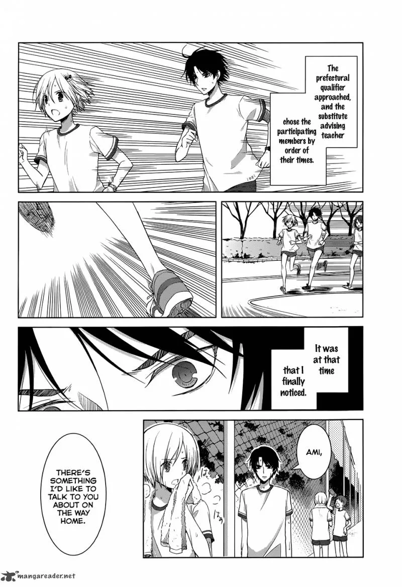 Gunjou (KIRIHARA Idumi) Chapter 17 page 19