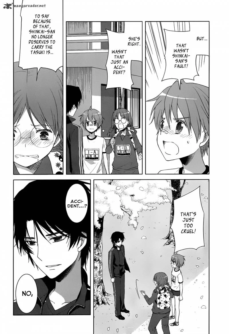 Gunjou (KIRIHARA Idumi) Chapter 17 page 11