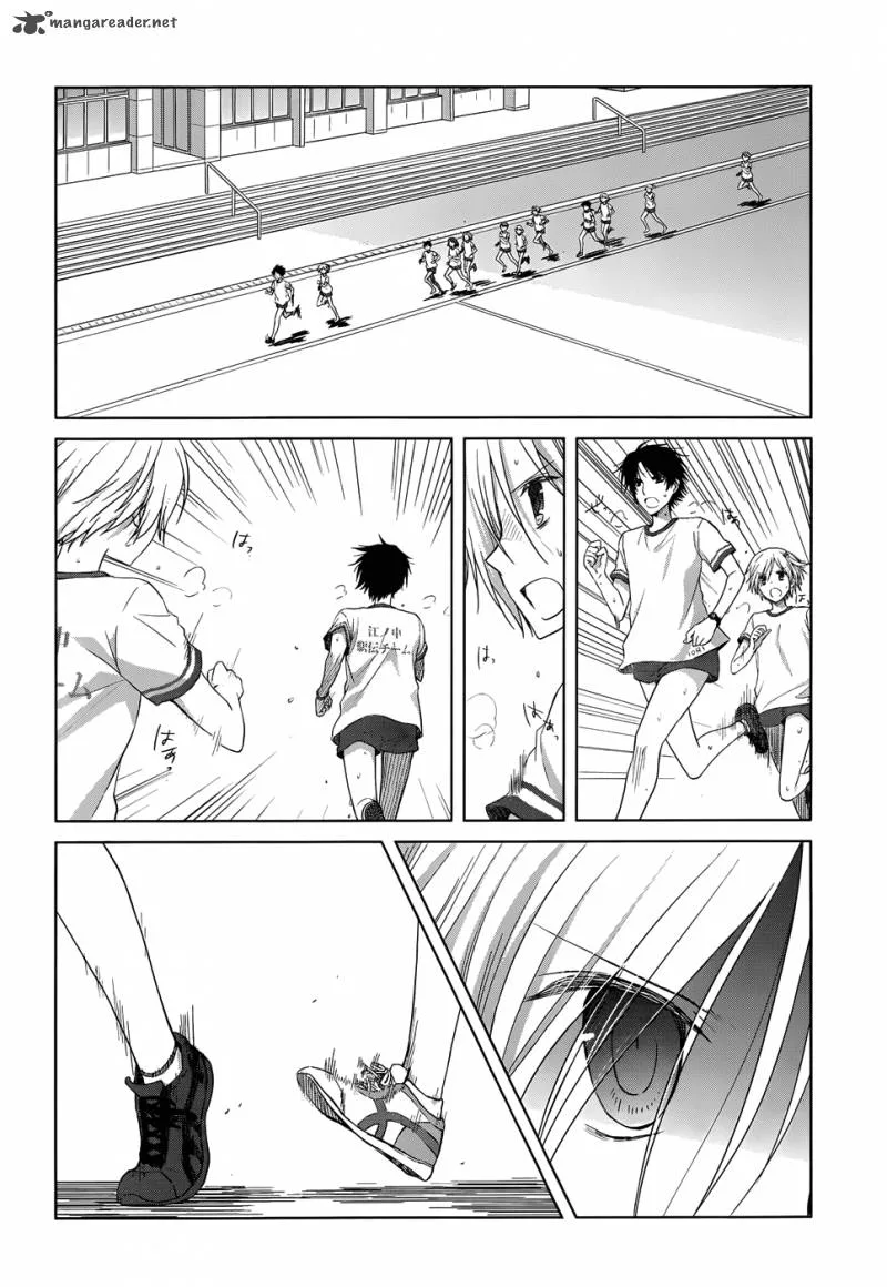 Gunjou (KIRIHARA Idumi) Chapter 17 page 15