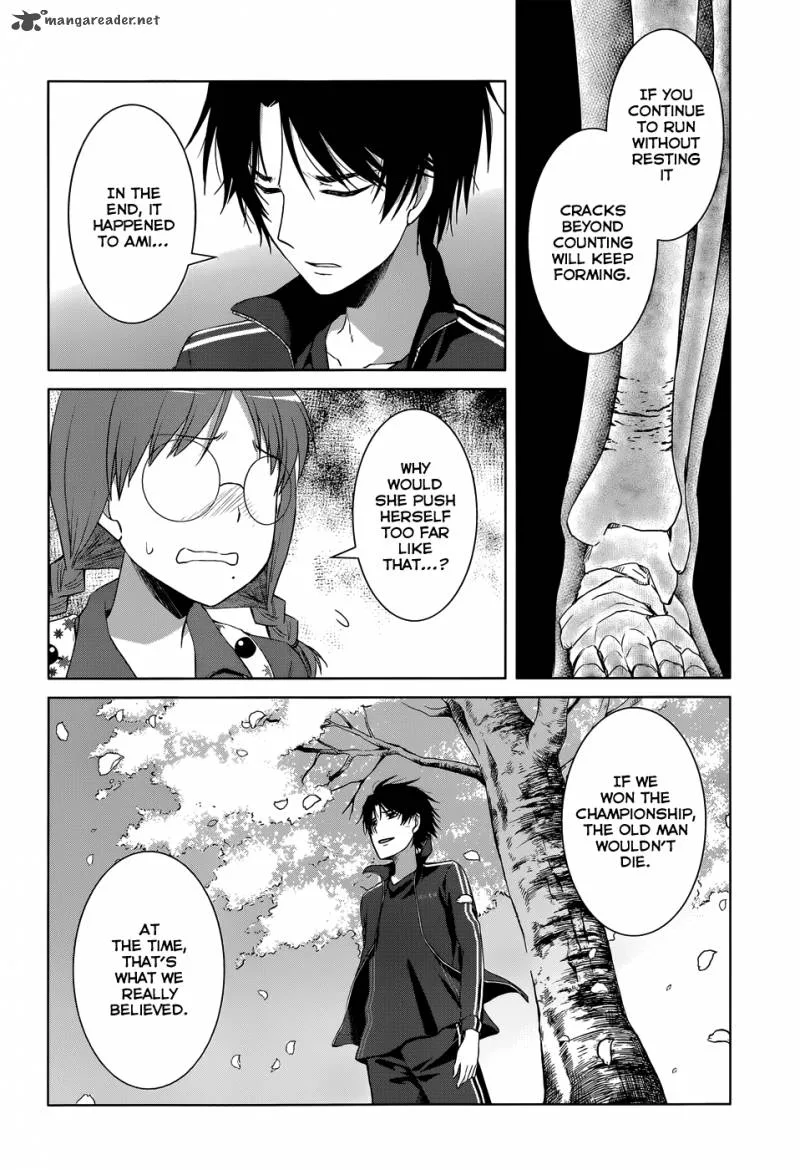 Gunjou (KIRIHARA Idumi) Chapter 17 page 13