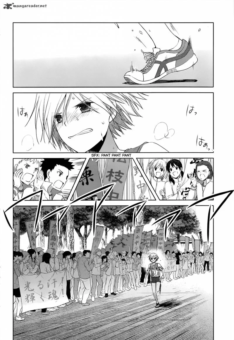 Gunjou (KIRIHARA Idumi) Chapter 17 page 7