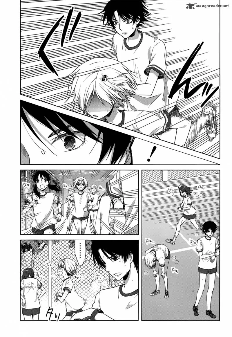 Gunjou (KIRIHARA Idumi) Chapter 17 page 16