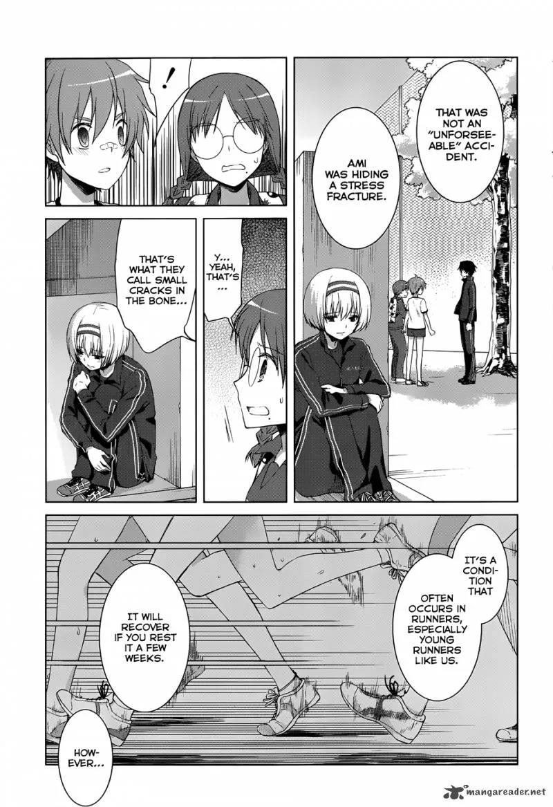 Gunjou (KIRIHARA Idumi) Chapter 17 page 12