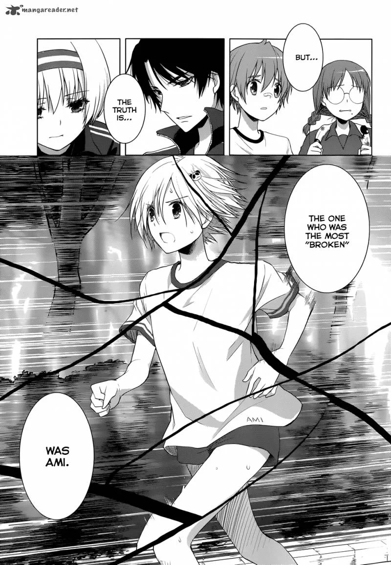 Gunjou (KIRIHARA Idumi) Chapter 17 page 24