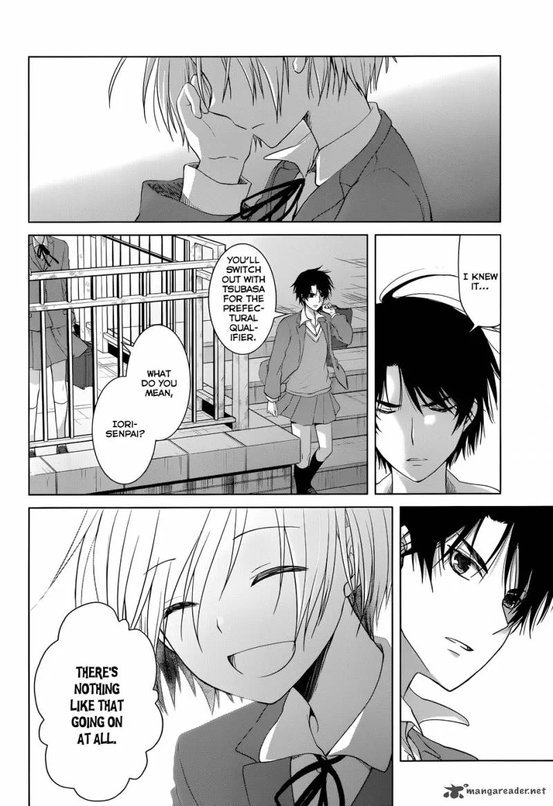 Gunjou (KIRIHARA Idumi) Chapter 17 page 21