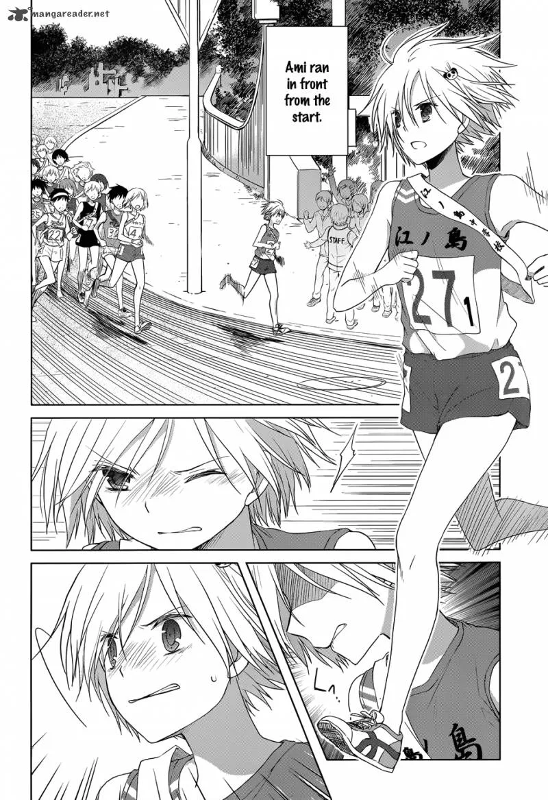 Gunjou (KIRIHARA Idumi) Chapter 17 page 5