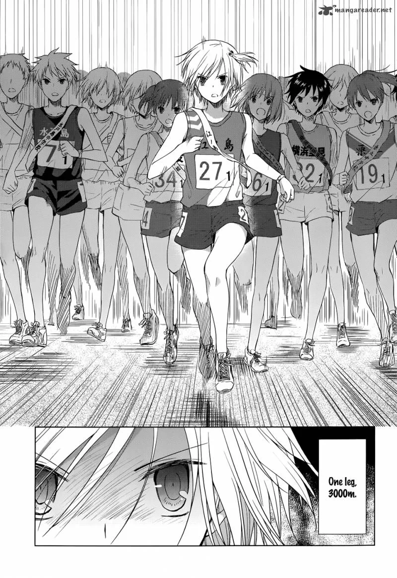 Gunjou (KIRIHARA Idumi) Chapter 17 page 4