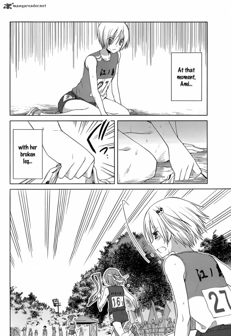 Gunjou (KIRIHARA Idumi) Chapter 17 page 25