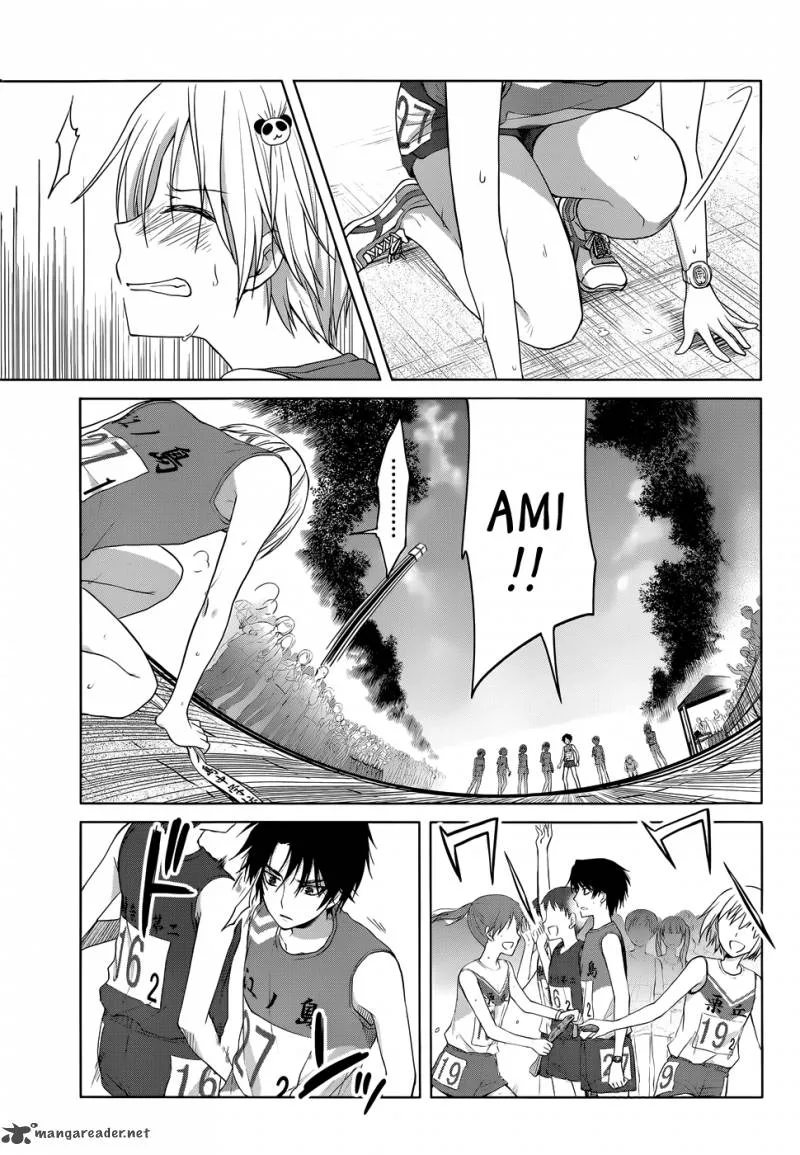 Gunjou (KIRIHARA Idumi) Chapter 17 page 26