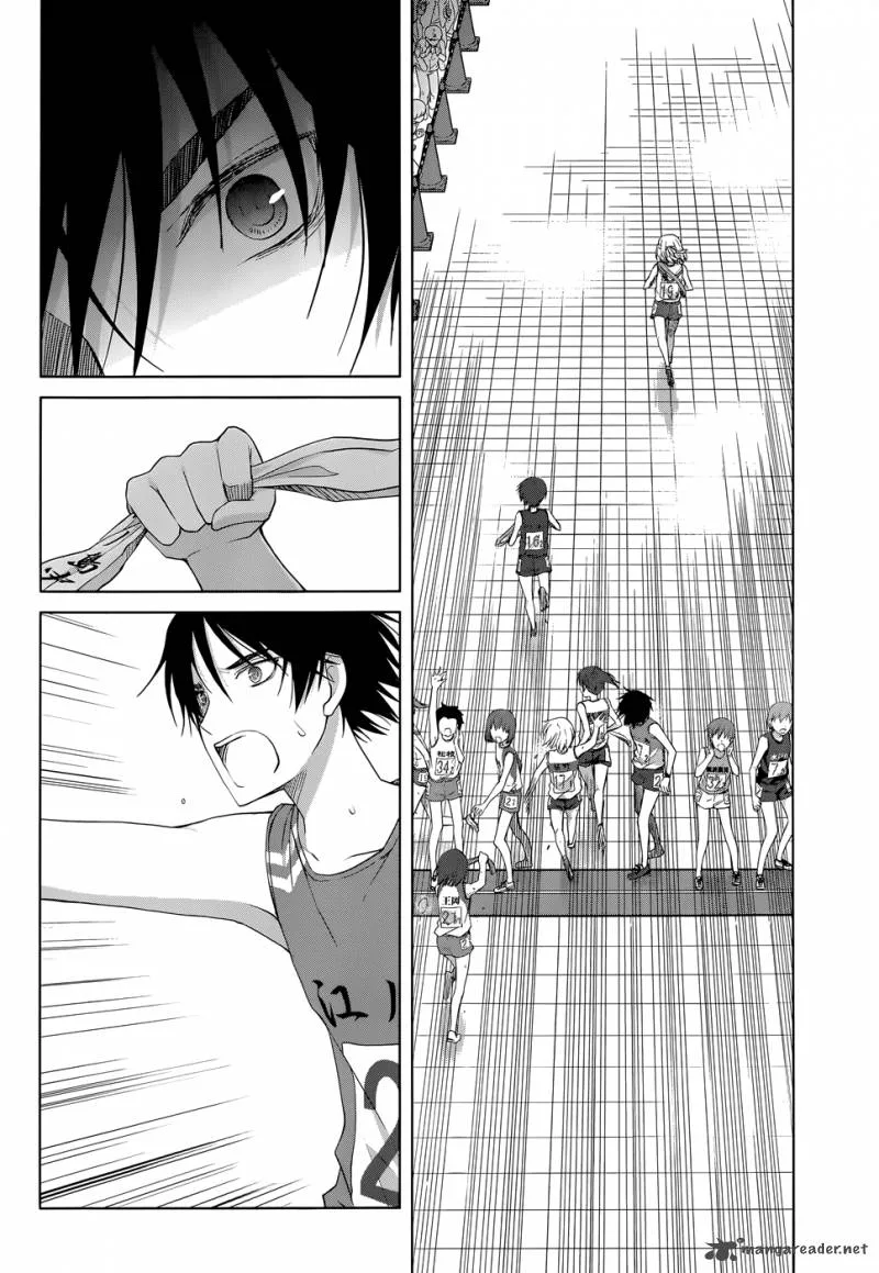 Gunjou (KIRIHARA Idumi) Chapter 17 page 27
