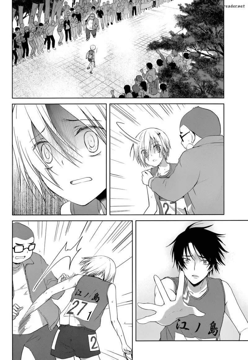 Gunjou (KIRIHARA Idumi) Chapter 17 page 29