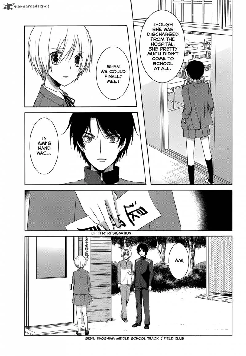 Gunjou (KIRIHARA Idumi) Chapter 17 page 32