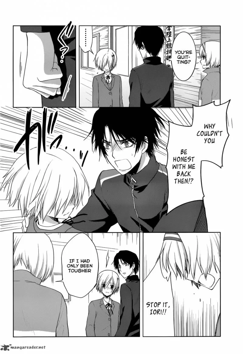 Gunjou (KIRIHARA Idumi) Chapter 17 page 33