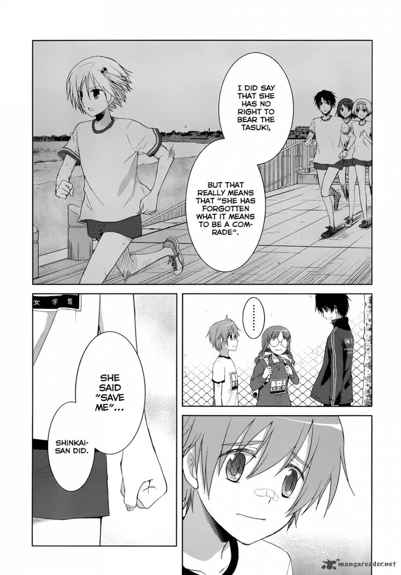 Gunjou (KIRIHARA Idumi) Chapter 17 page 40