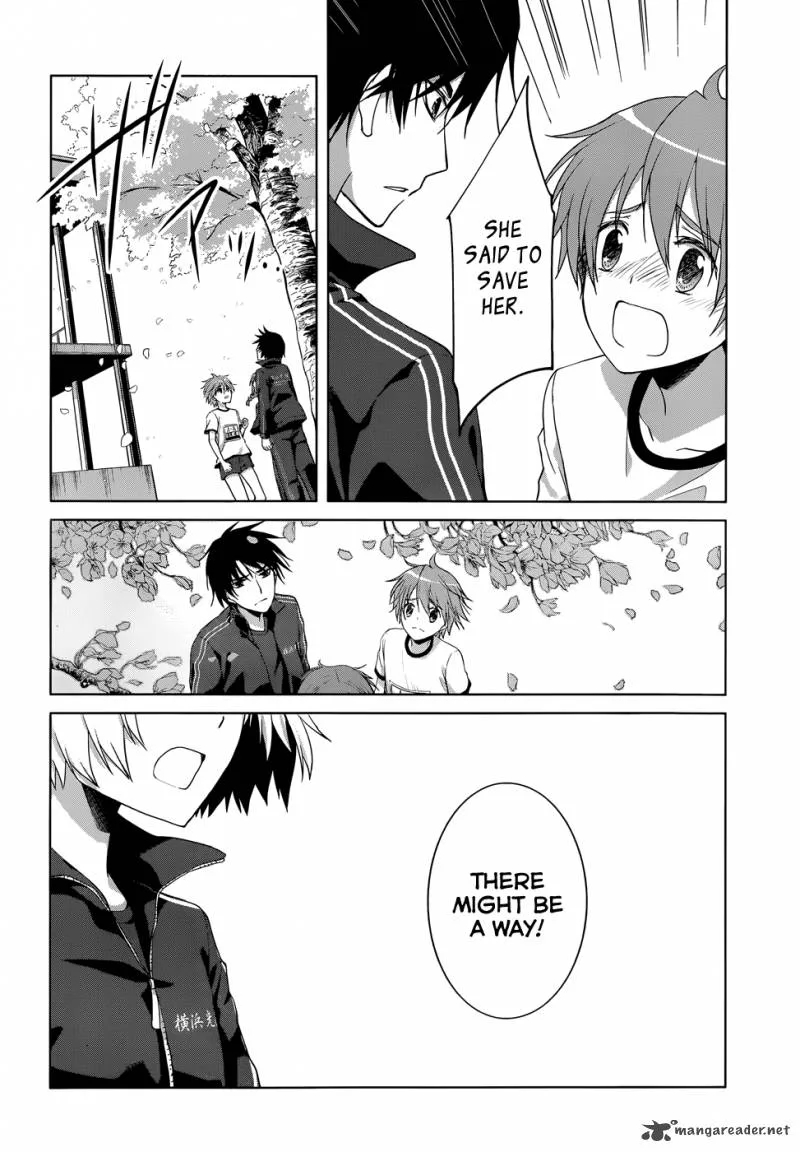 Gunjou (KIRIHARA Idumi) Chapter 17 page 41