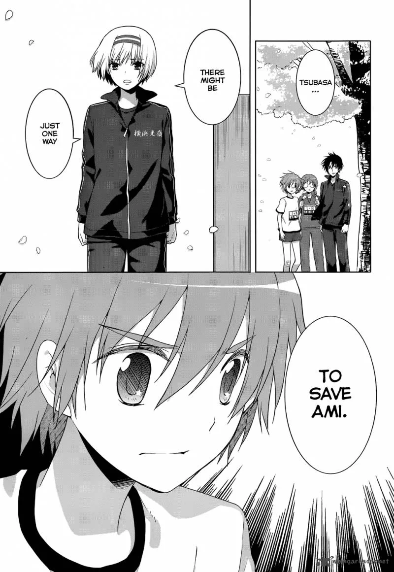 Gunjou (KIRIHARA Idumi) Chapter 17 page 42