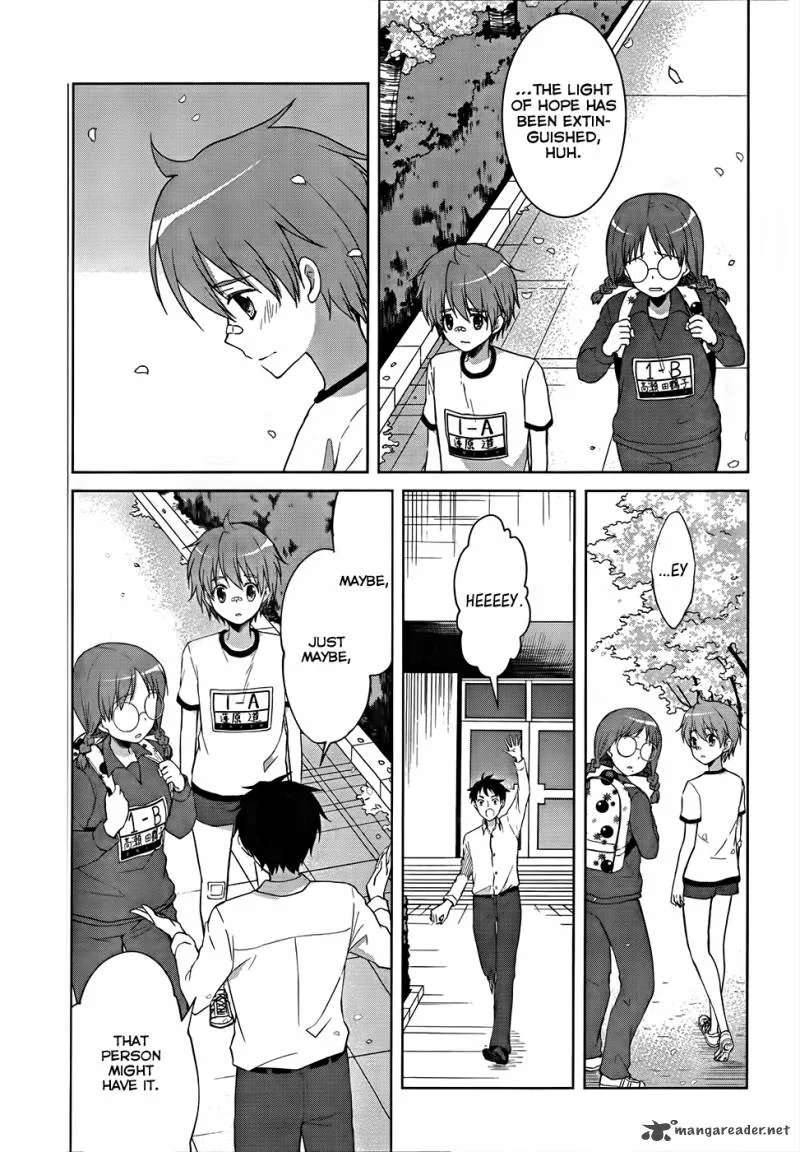 Gunjou (KIRIHARA Idumi) Chapter 18 page 17