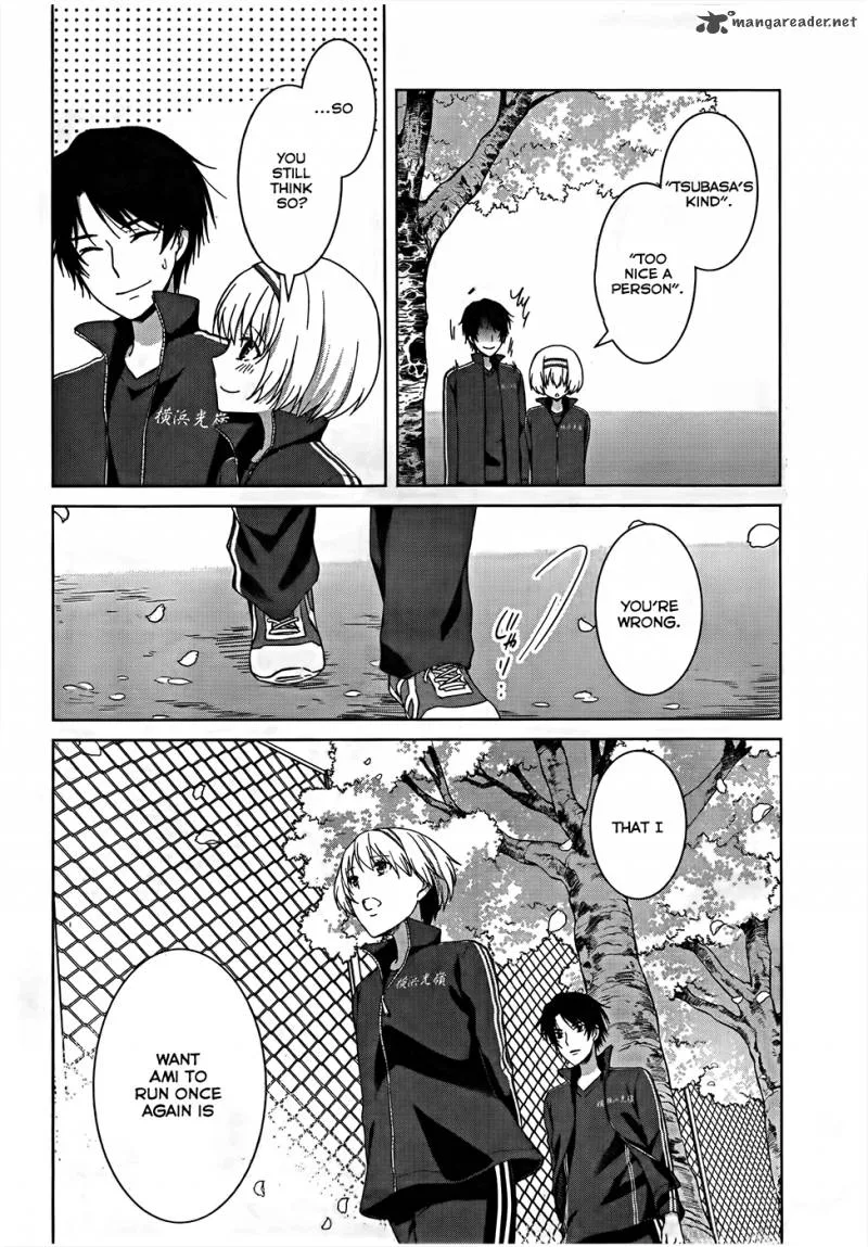 Gunjou (KIRIHARA Idumi) Chapter 18 page 6