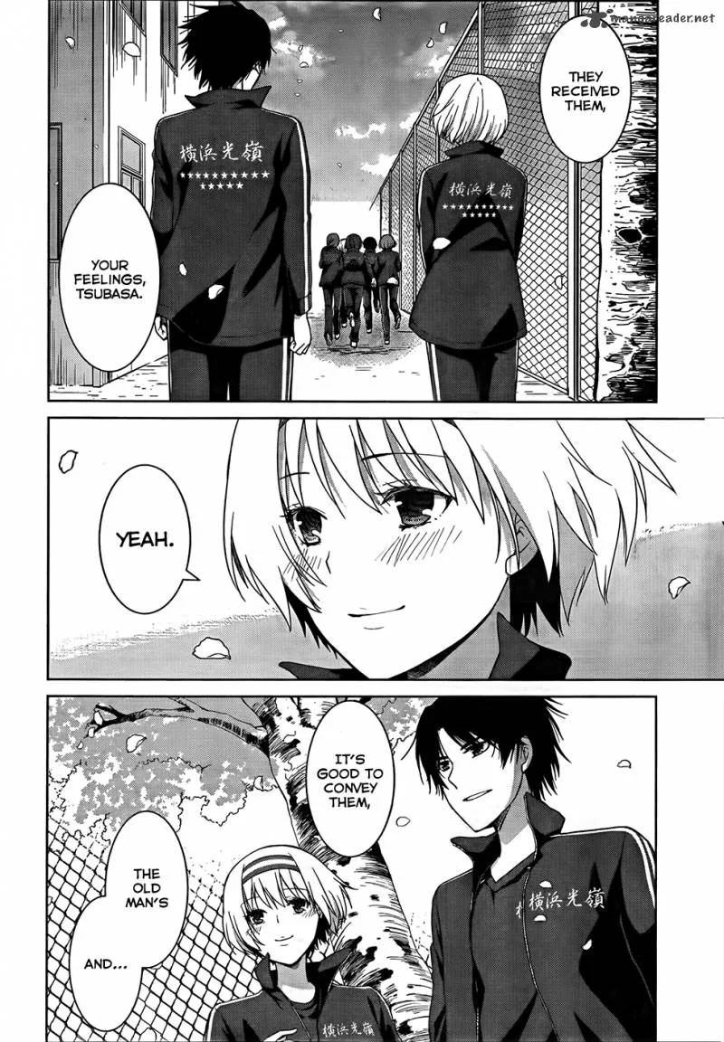 Gunjou (KIRIHARA Idumi) Chapter 18 page 14