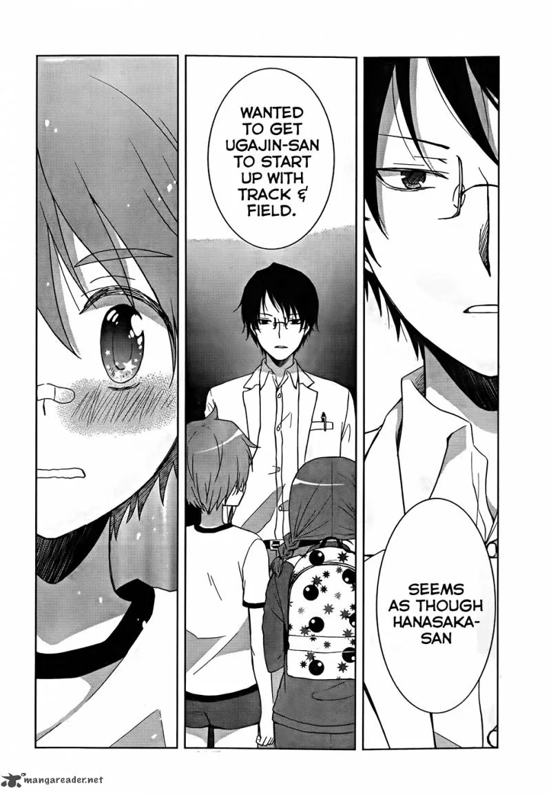 Gunjou (KIRIHARA Idumi) Chapter 18 page 22
