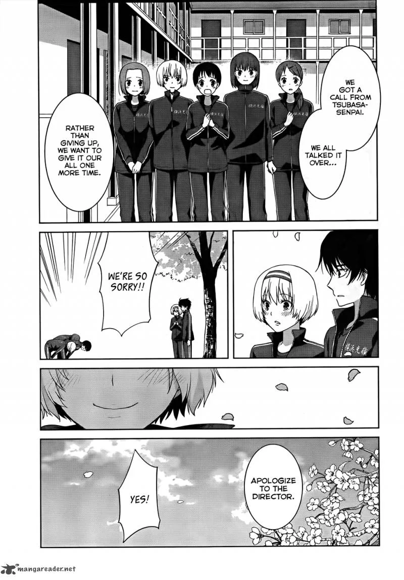 Gunjou (KIRIHARA Idumi) Chapter 18 page 13