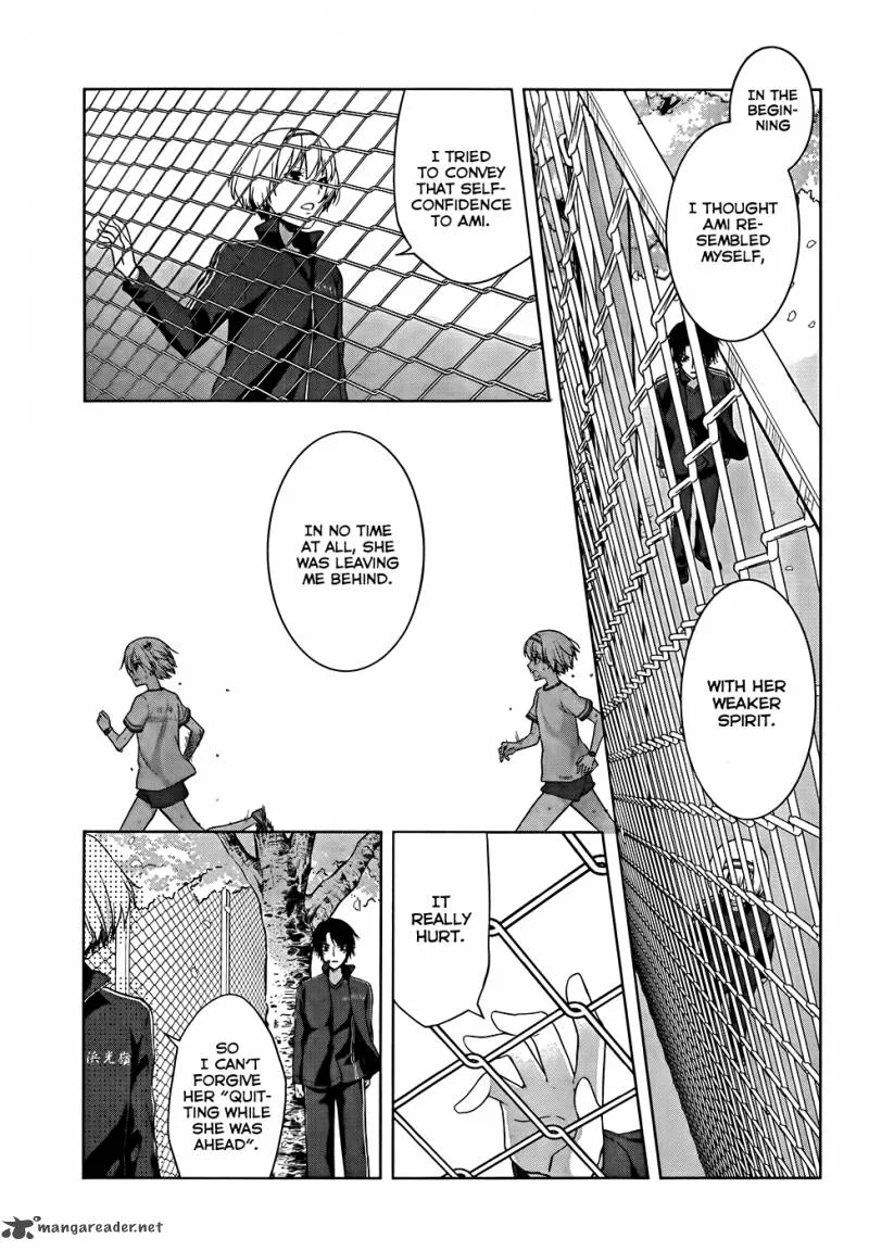 Gunjou (KIRIHARA Idumi) Chapter 18 page 9