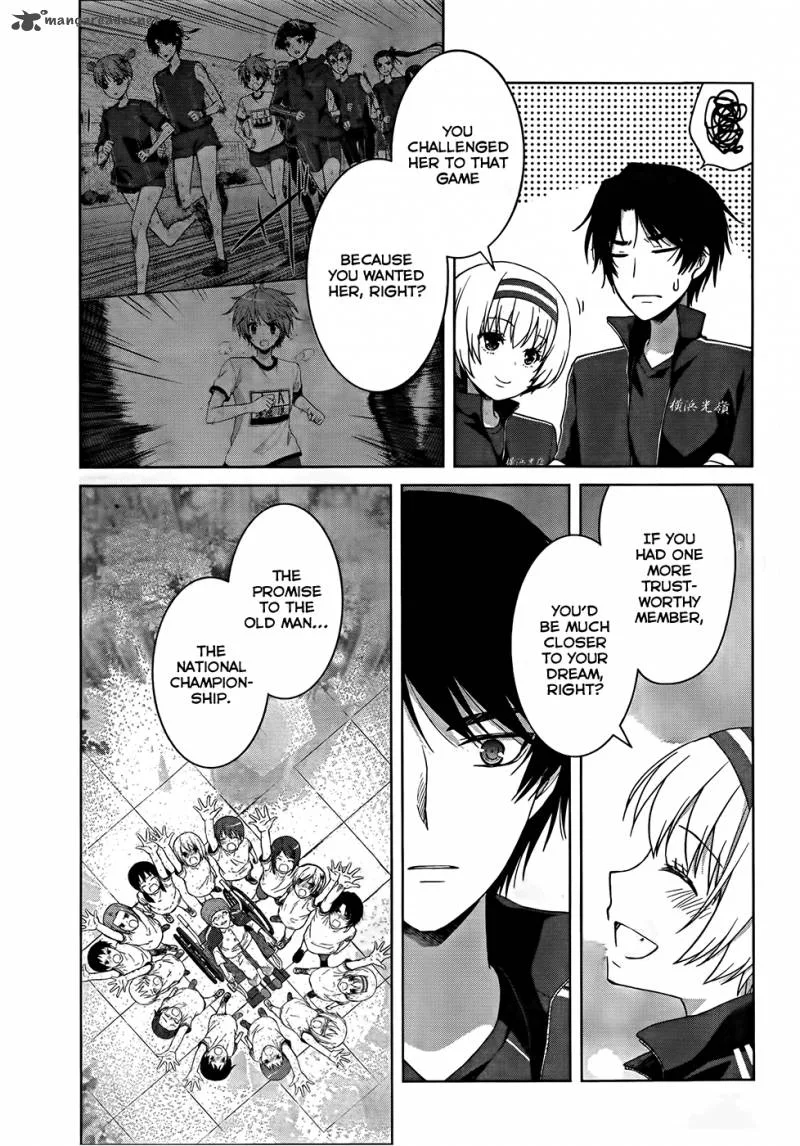 Gunjou (KIRIHARA Idumi) Chapter 18 page 11