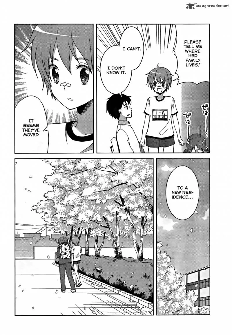 Gunjou (KIRIHARA Idumi) Chapter 18 page 16
