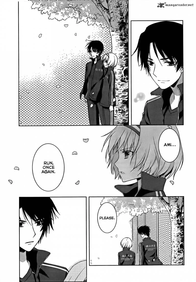 Gunjou (KIRIHARA Idumi) Chapter 18 page 5