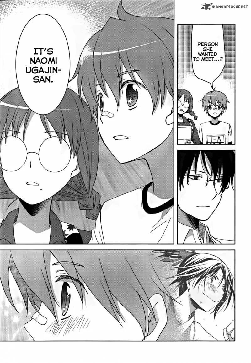 Gunjou (KIRIHARA Idumi) Chapter 18 page 21