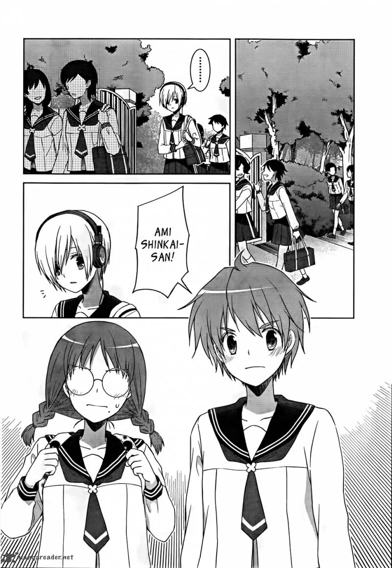 Gunjou (KIRIHARA Idumi) Chapter 18 page 26
