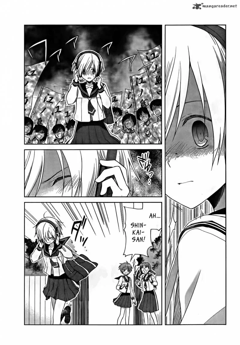 Gunjou (KIRIHARA Idumi) Chapter 18 page 27