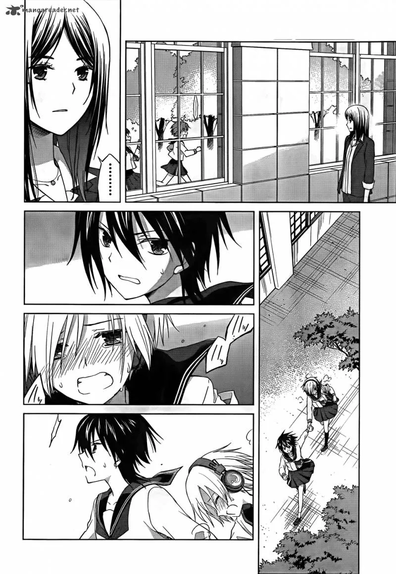 Gunjou (KIRIHARA Idumi) Chapter 18 page 32