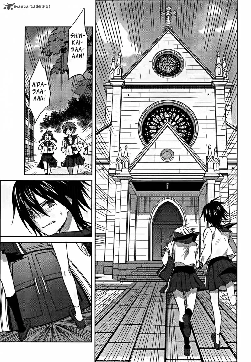 Gunjou (KIRIHARA Idumi) Chapter 18 page 33