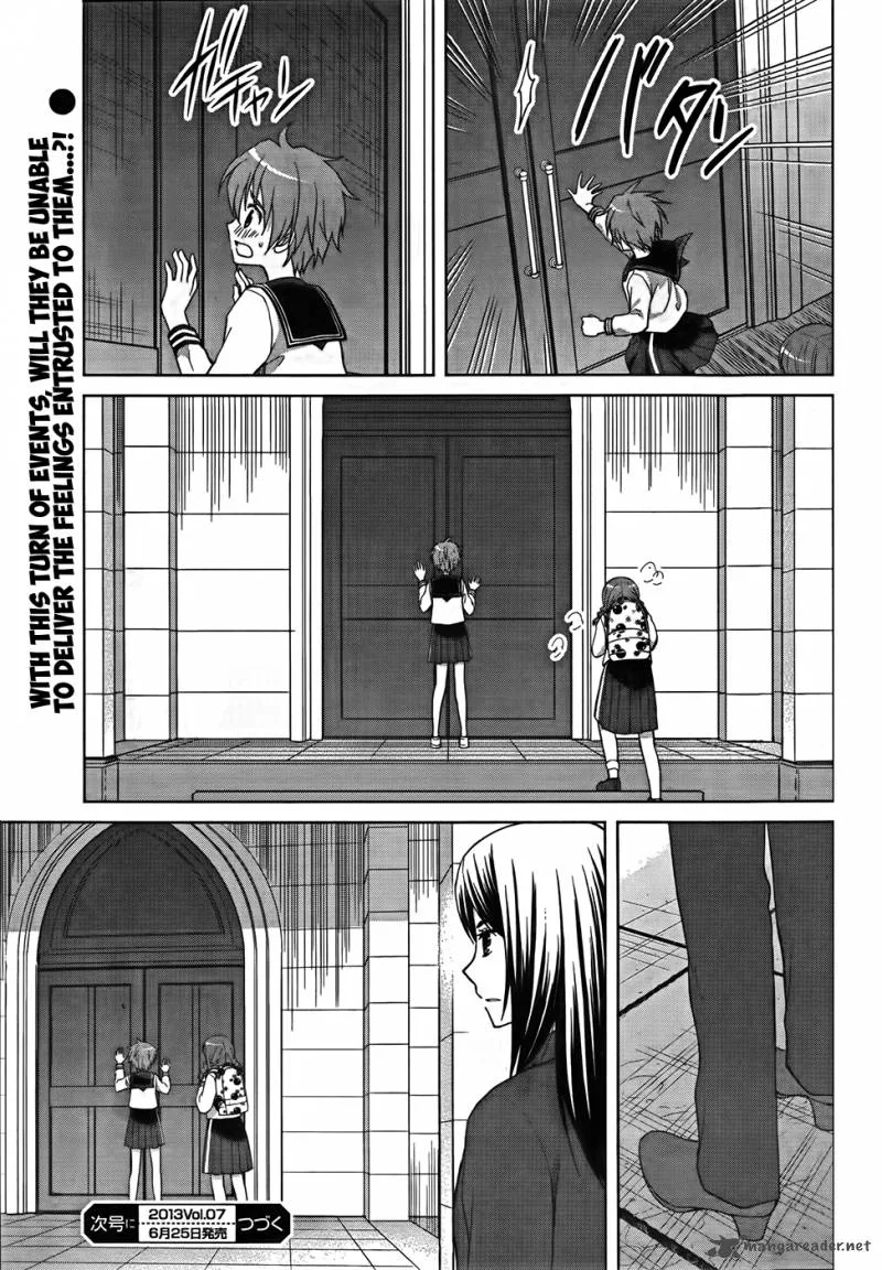 Gunjou (KIRIHARA Idumi) Chapter 18 page 35