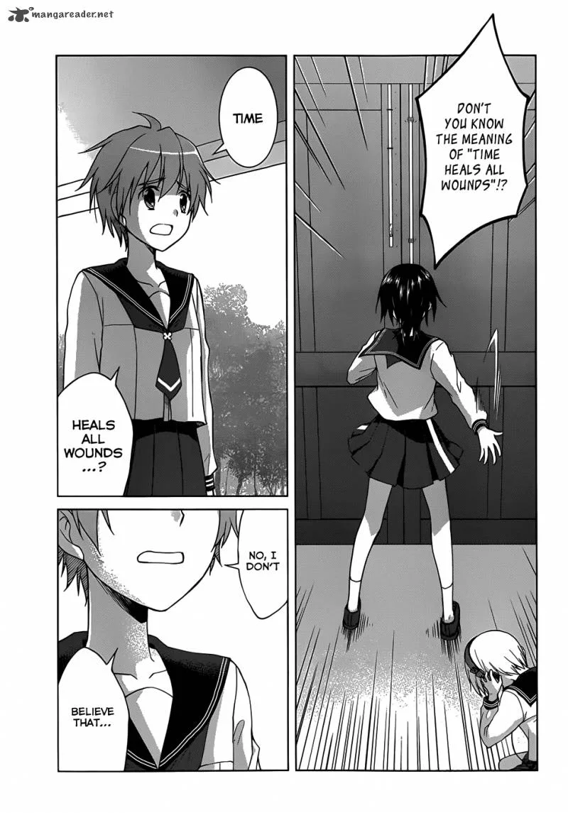Gunjou (KIRIHARA Idumi) Chapter 19 page 11