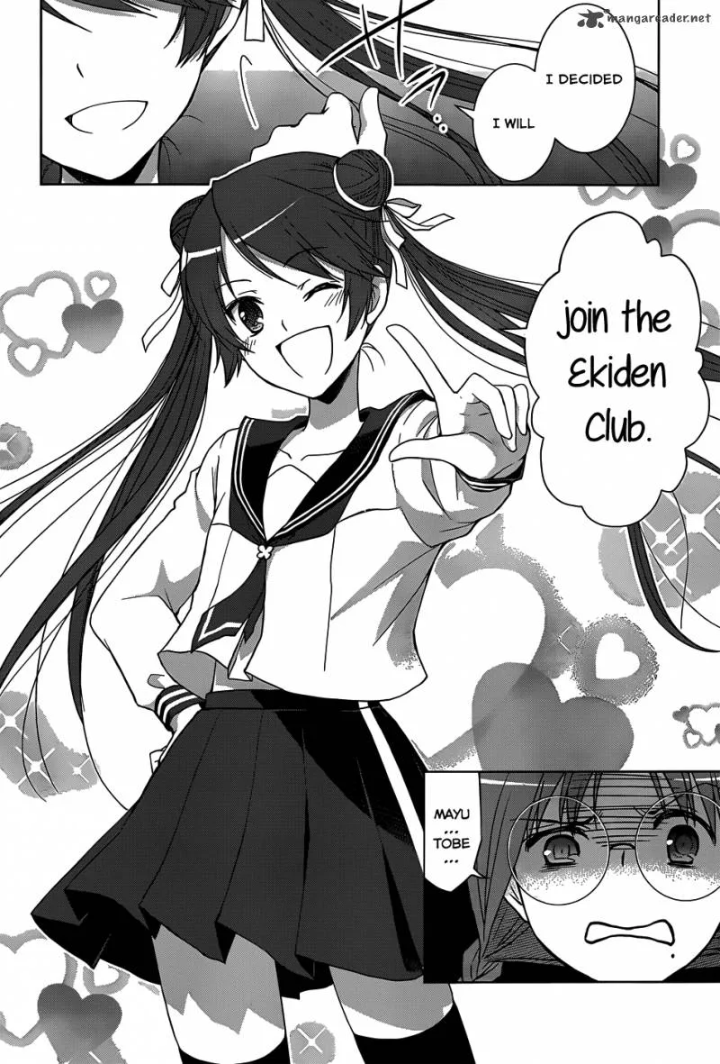 Gunjou (KIRIHARA Idumi) Chapter 19 page 18