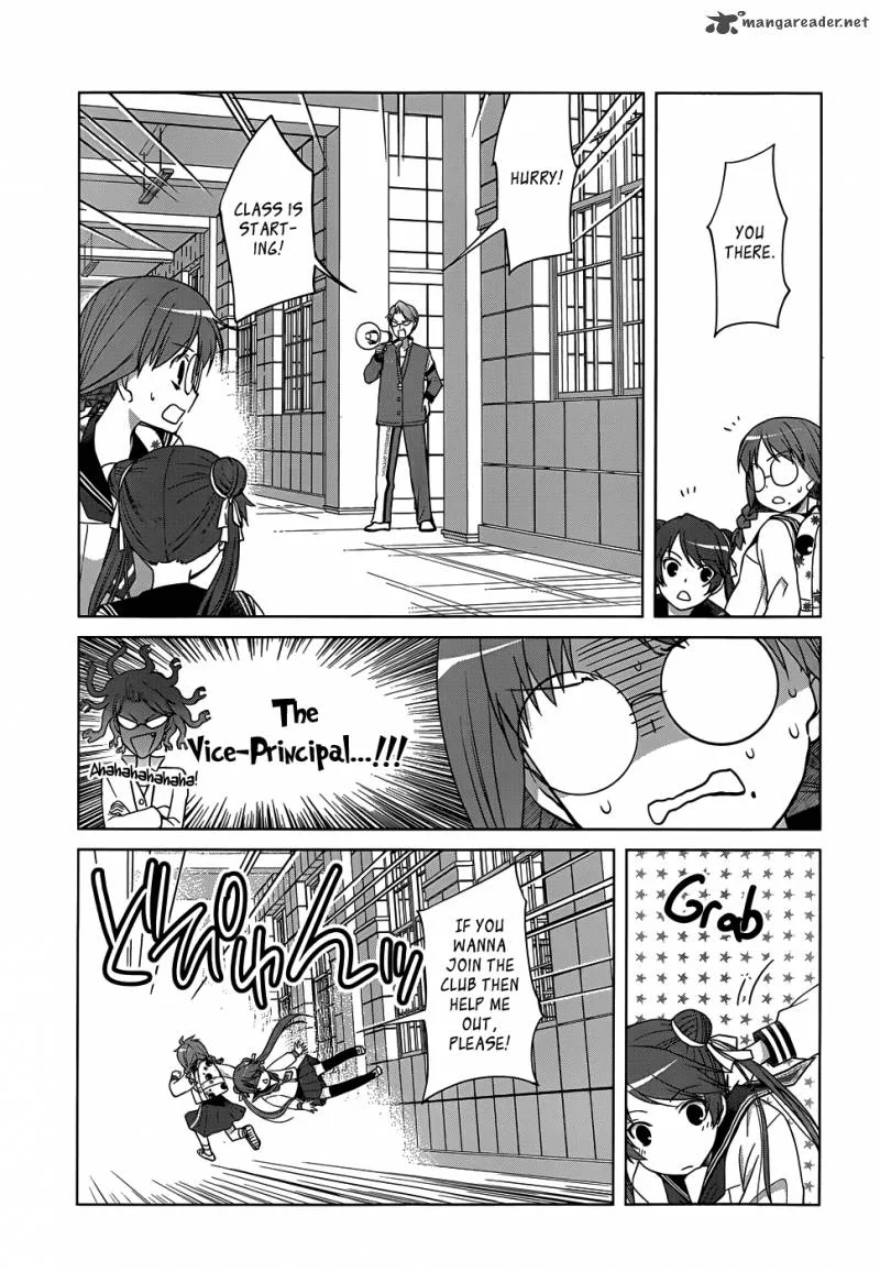 Gunjou (KIRIHARA Idumi) Chapter 19 page 21