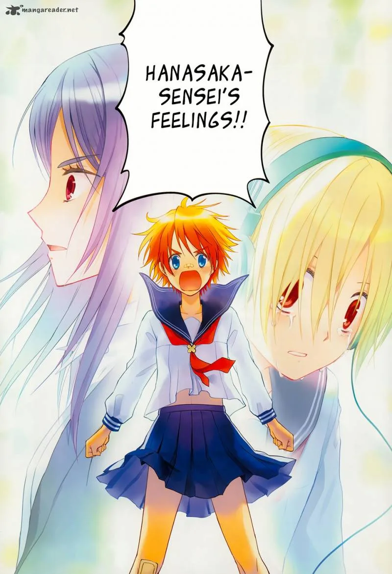 Gunjou (KIRIHARA Idumi) Chapter 19 page 6