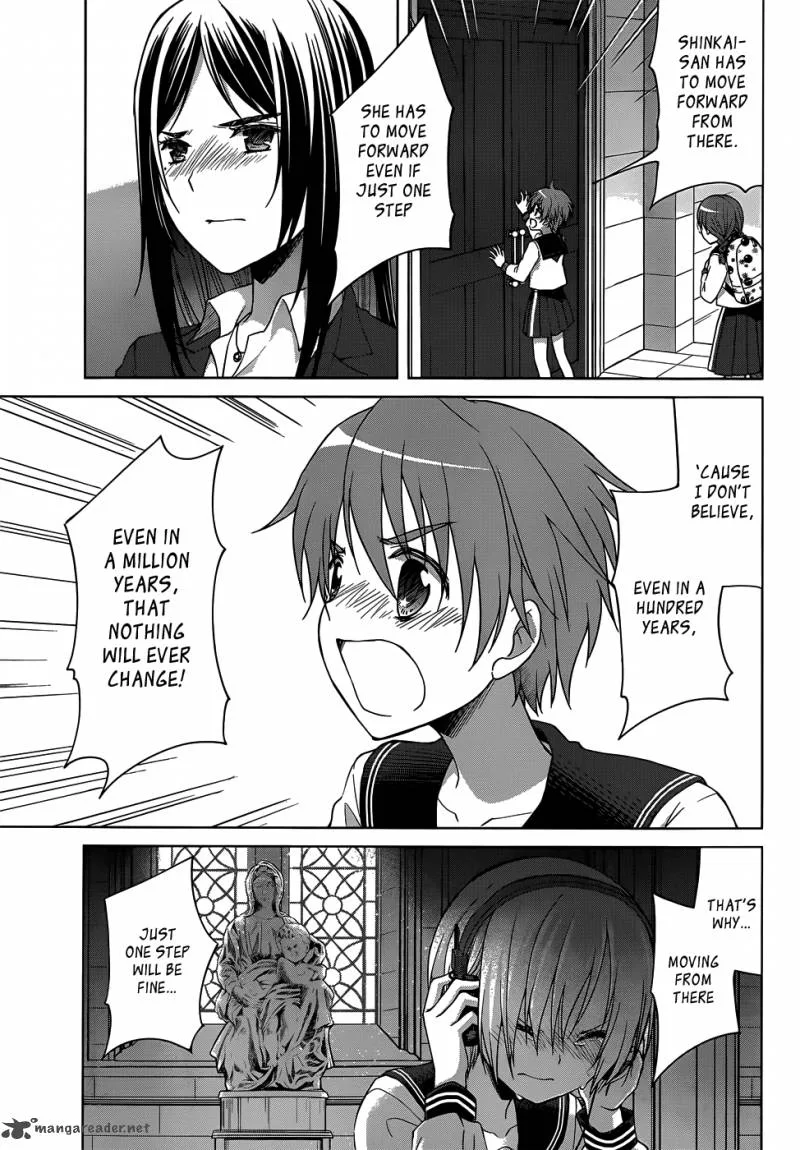 Gunjou (KIRIHARA Idumi) Chapter 19 page 15