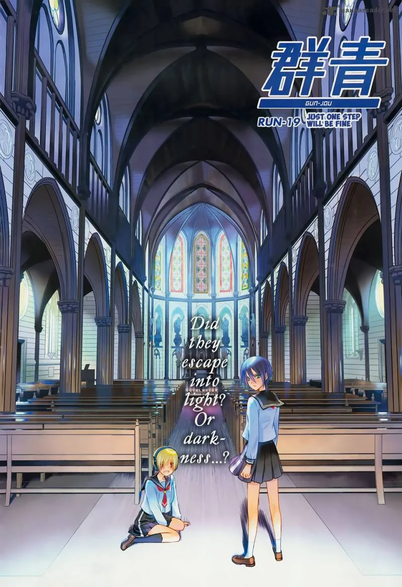 Gunjou (KIRIHARA Idumi) Chapter 19 page 4