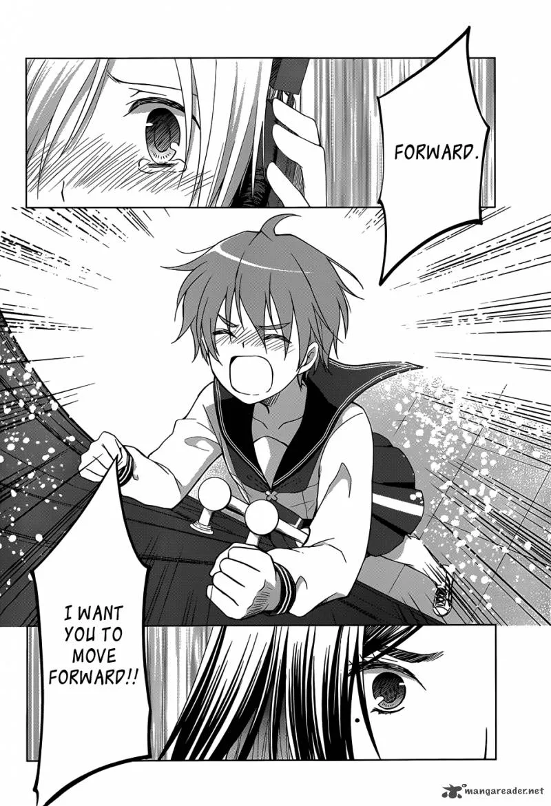 Gunjou (KIRIHARA Idumi) Chapter 19 page 16