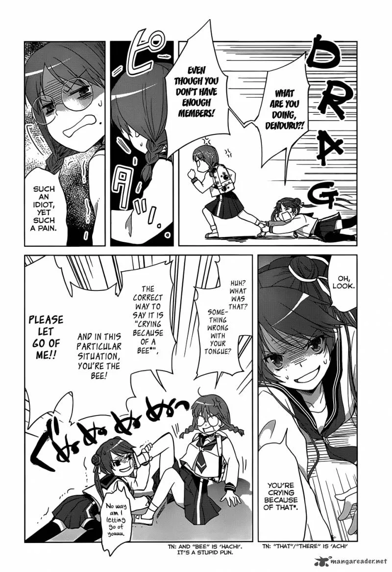 Gunjou (KIRIHARA Idumi) Chapter 19 page 20