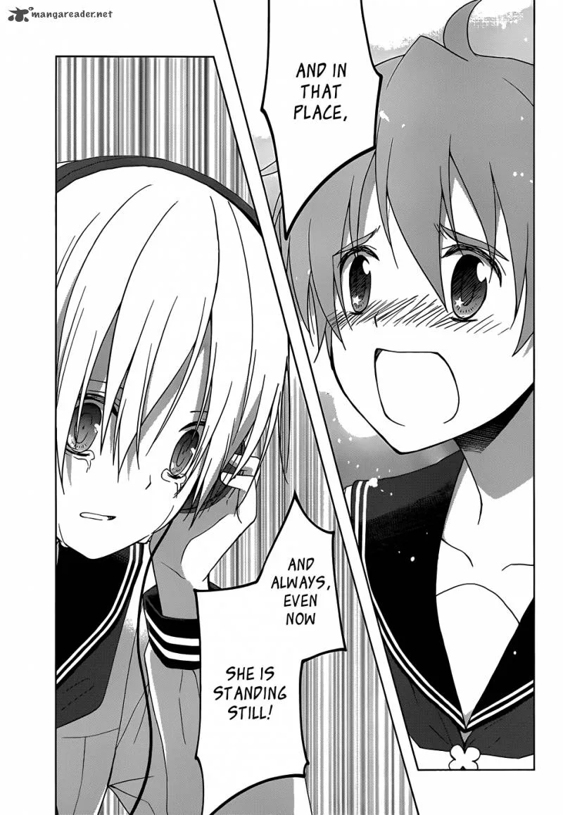 Gunjou (KIRIHARA Idumi) Chapter 19 page 13