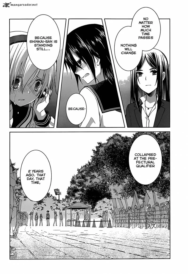 Gunjou (KIRIHARA Idumi) Chapter 19 page 12